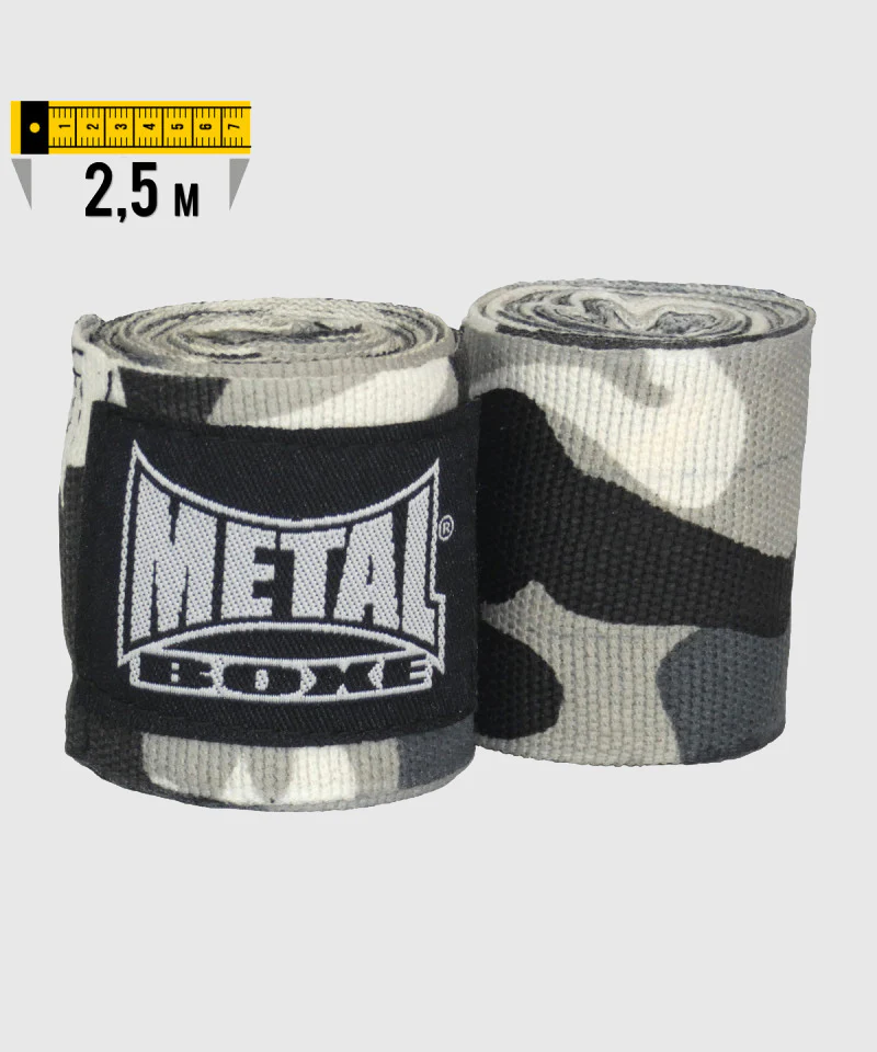 BANDE DE BOXE  METAL BOXE MILITARY - 2.50M - Camo