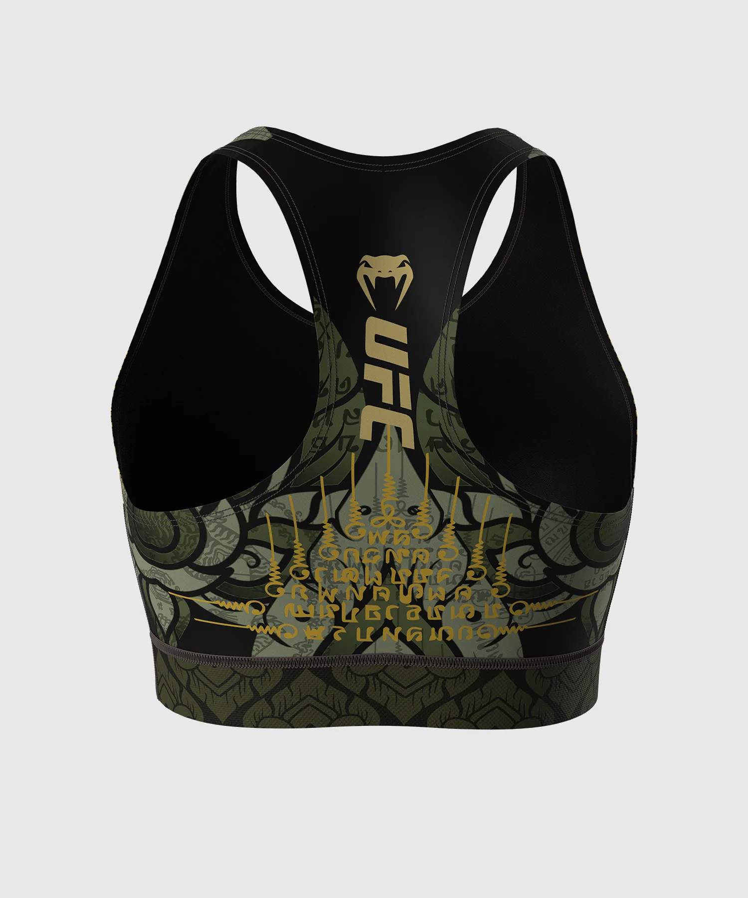 Brassière de Sport pour Femmes UFC Unrivaled by Venum Valentina Shevchenko - Vert - Image 3