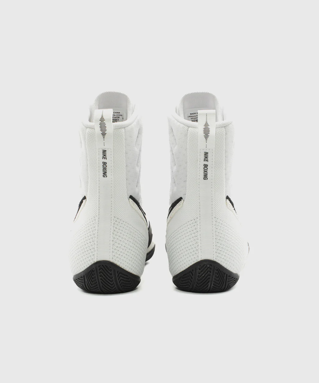 Chaussures de Boxe Semi-Montantes Nike Machomai 3 - Blanche - Image 7