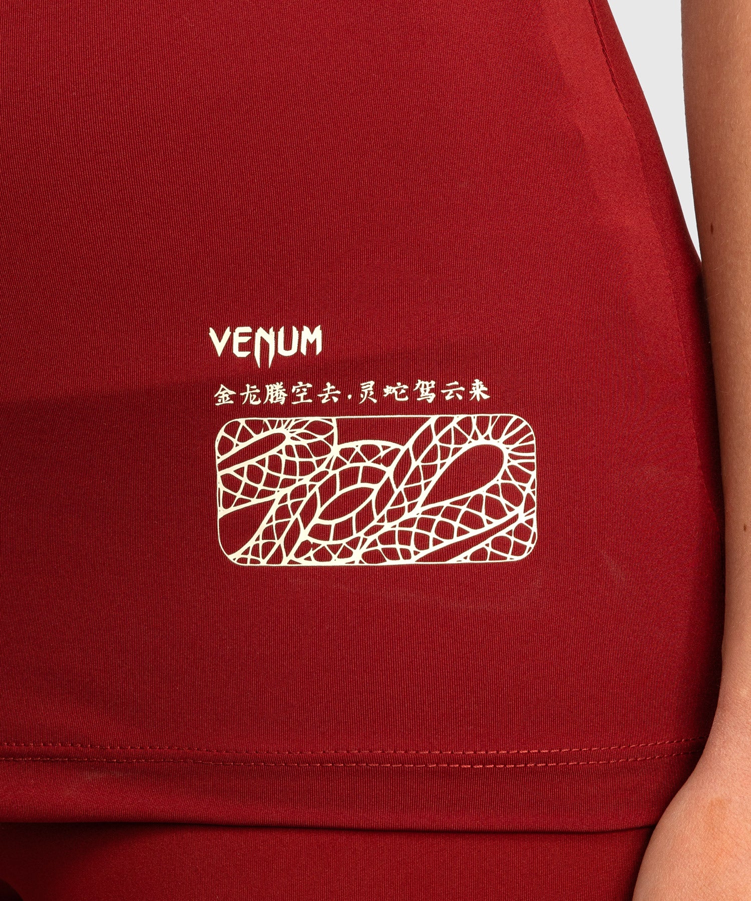 Débardeur pour Femmes Venum Serpenti – Bordeaux/Ivoire - Image 6