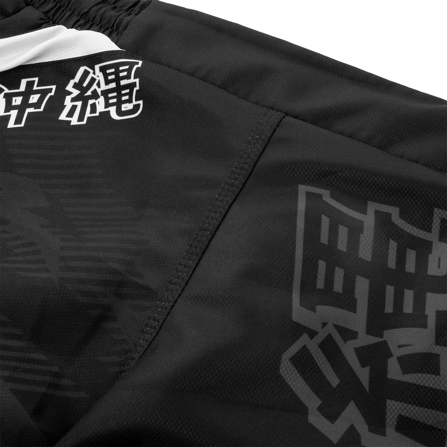 Fightshort court Venum Okinawa 2.0 - Noir/Blanc - Image 7