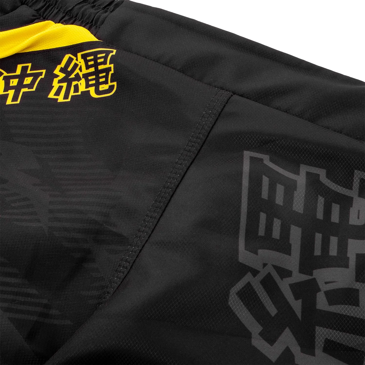 Fightshort court Venum Okinawa 2.0 - Noir/Jaune - Image 7