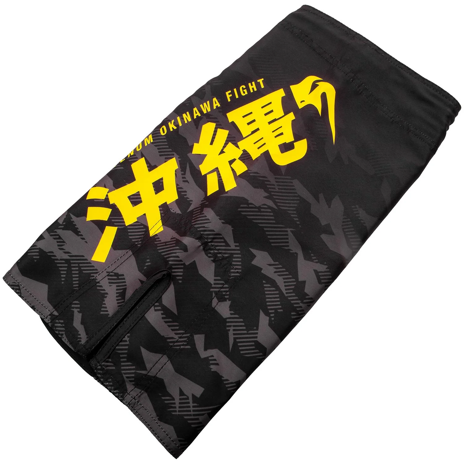 Fightshort Enfant Venum Okinawa 2.0 Kids - Noir/Jaune - Exclusivité - Image 6