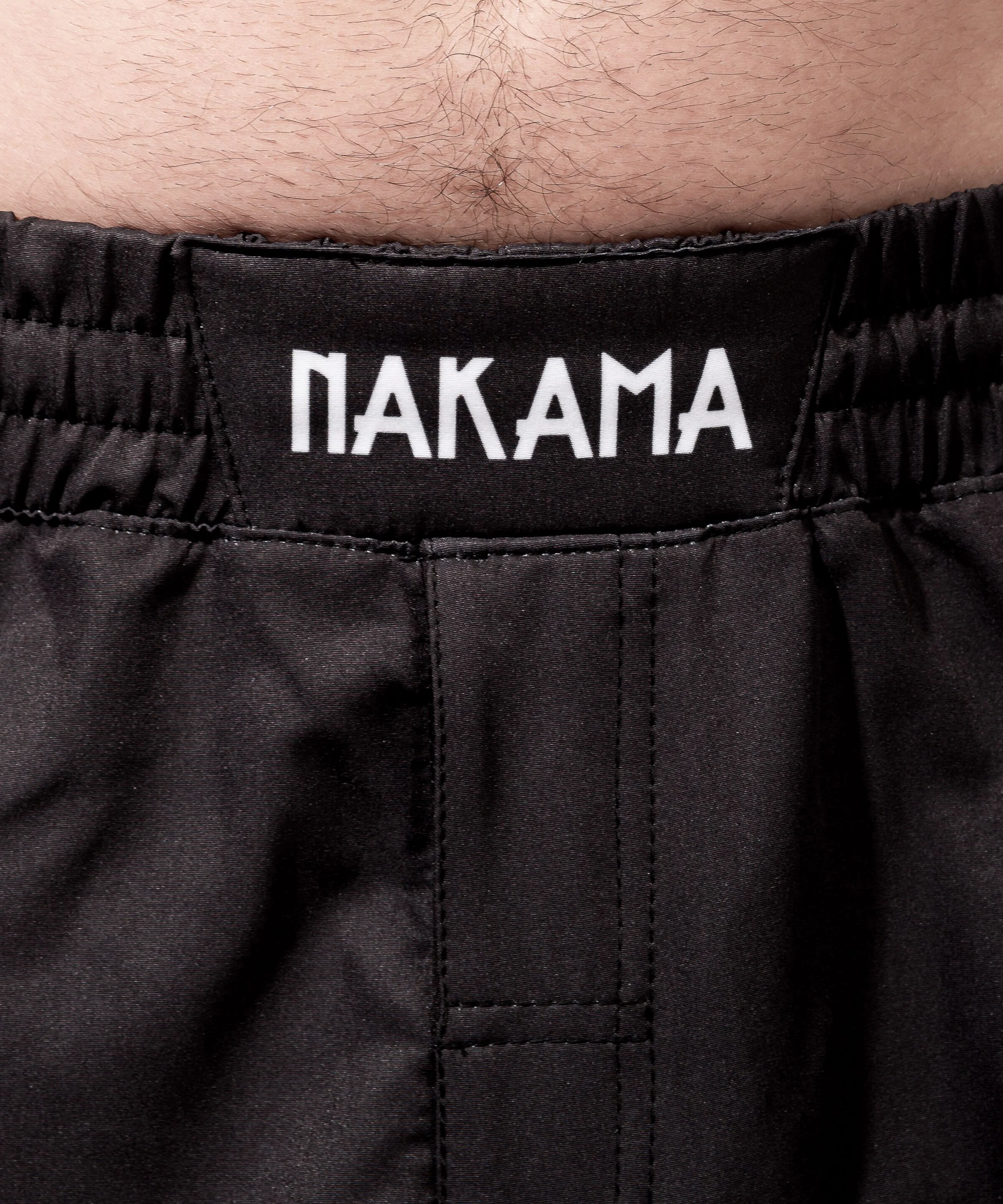 Short de MMA Nakama Kihon - Noir - Image 3