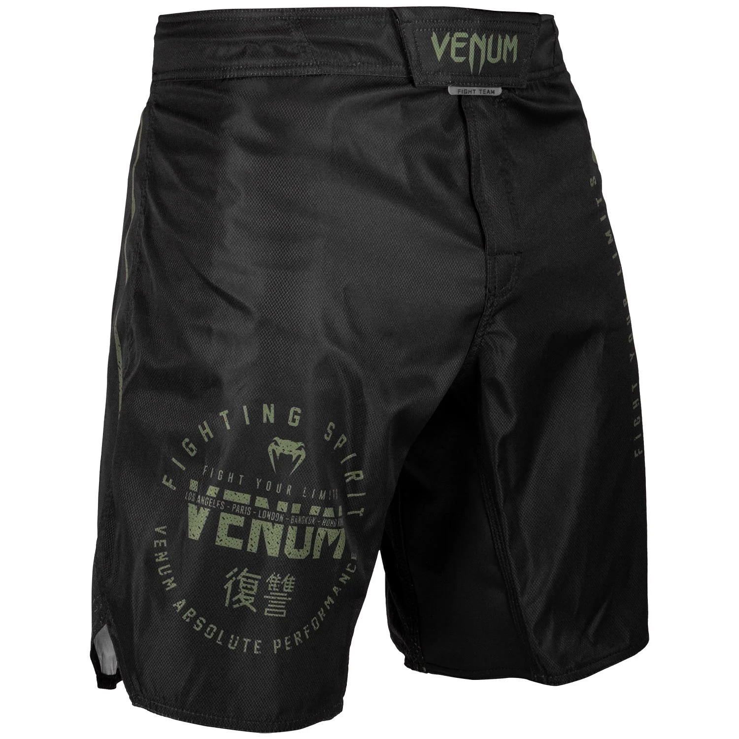 Fightshort Venum Signature - Noir/Kaki - Exclusivité