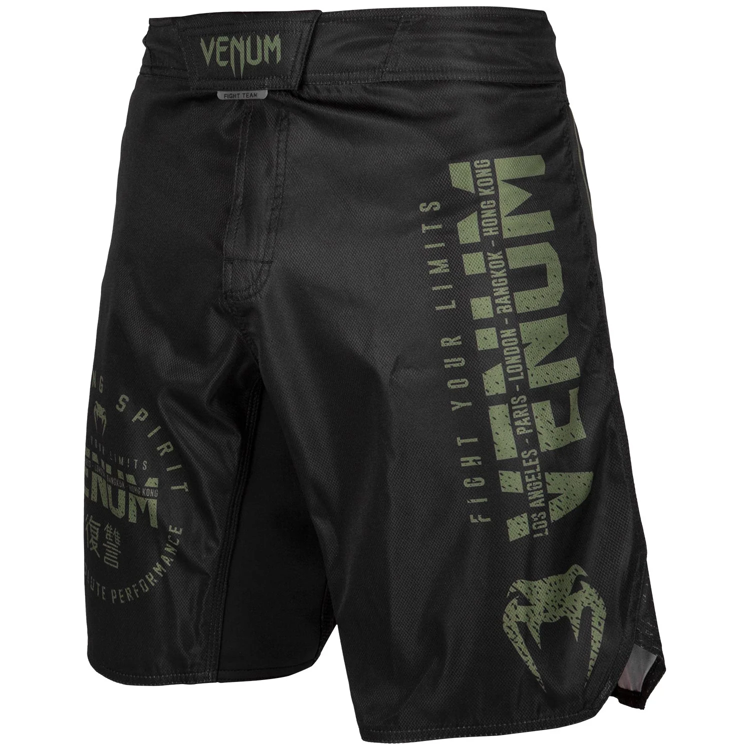 Fightshort Venum Signature - Noir/Kaki - Exclusivité - Image 2