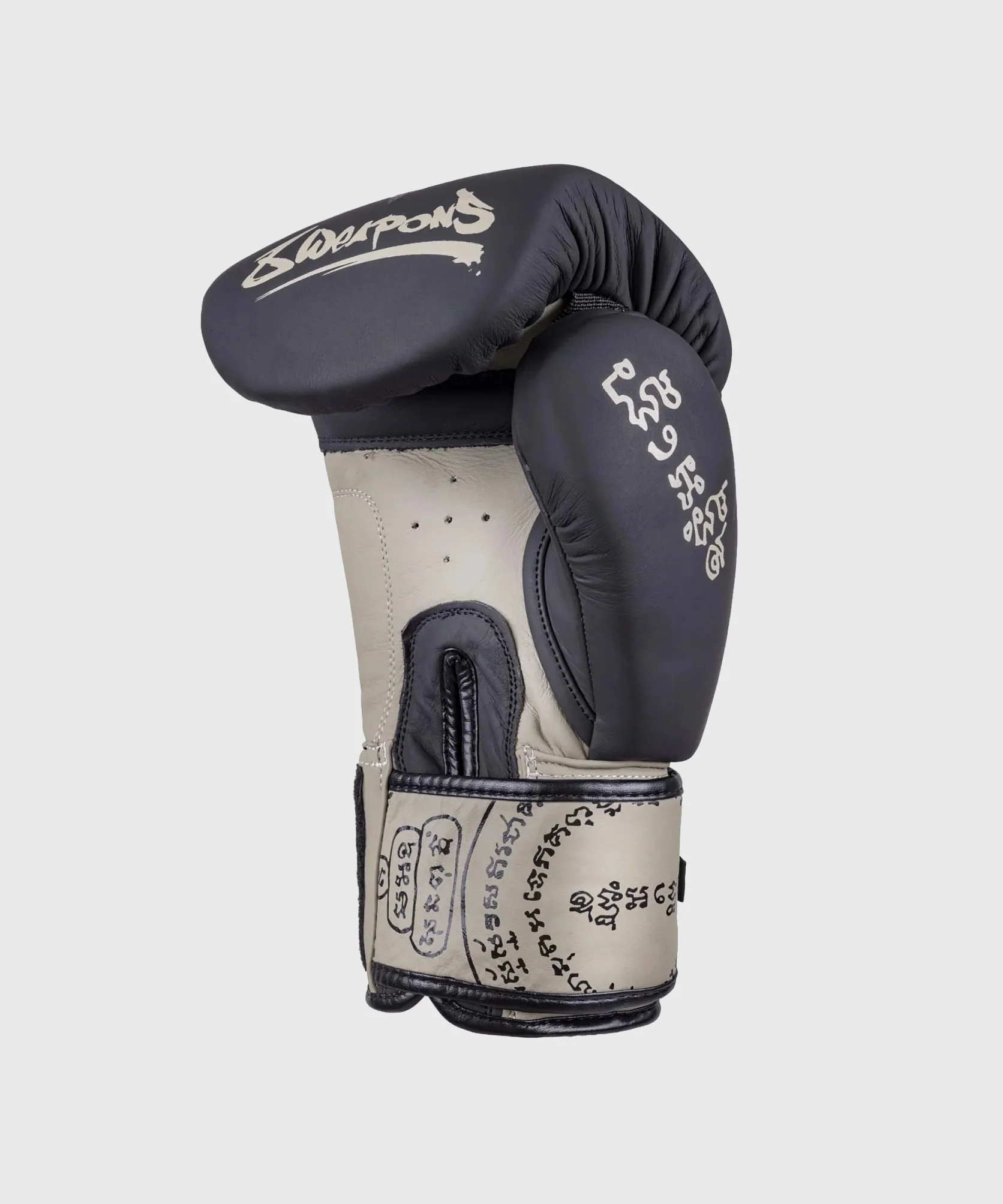 Gants de Boxe 8 Weapons 8 Ways Yant - Noir/Sable - Image 3