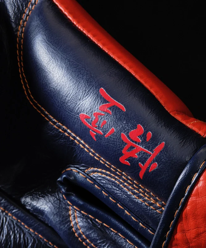Gants de Boxe Elion X Dragon Ball Z Edition Limitée - Goku - Image 8