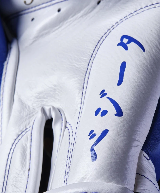 Gants de Boxe Elion X Dragon Ball Z Edition Limitée - Vegeta - Image 7