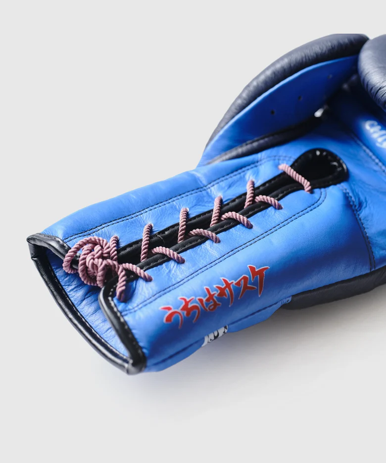 Gants de Boxe Elion X Naruto Shippuden Edition Limitée - Sasuke - Image 5