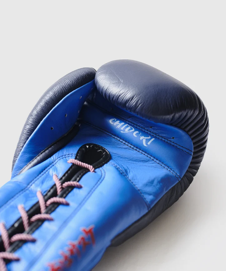 Gants de Boxe Elion X Naruto Shippuden Edition Limitée - Sasuke - Image 6