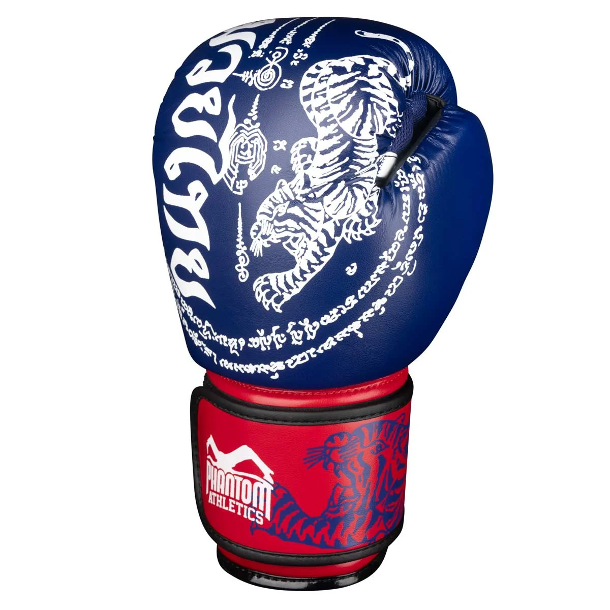 Gants de Boxe Short de Muay Thai Phantom Athletics - Bleu - Image 2