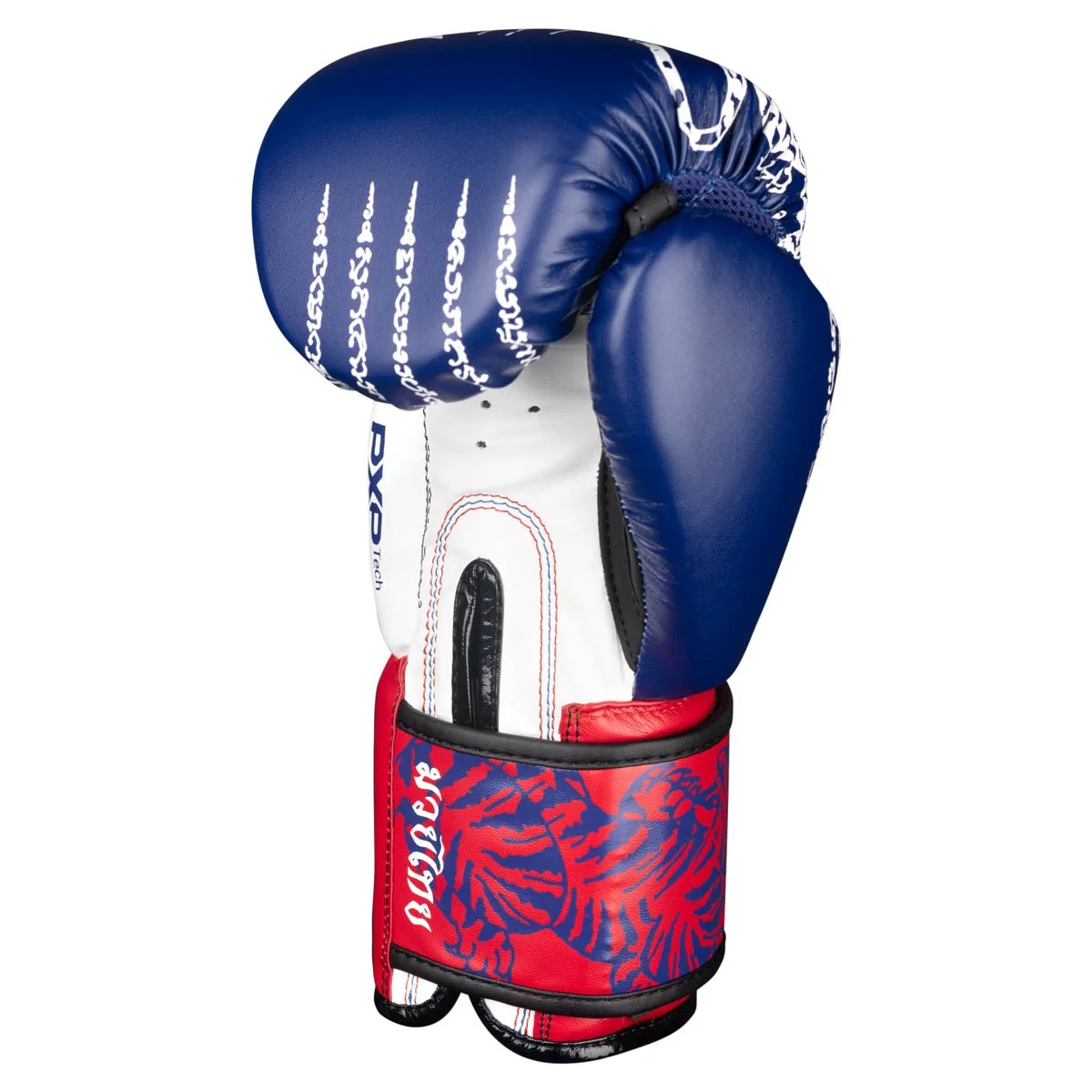 Gants de Boxe Short de Muay Thai Phantom Athletics - Bleu - Image 3