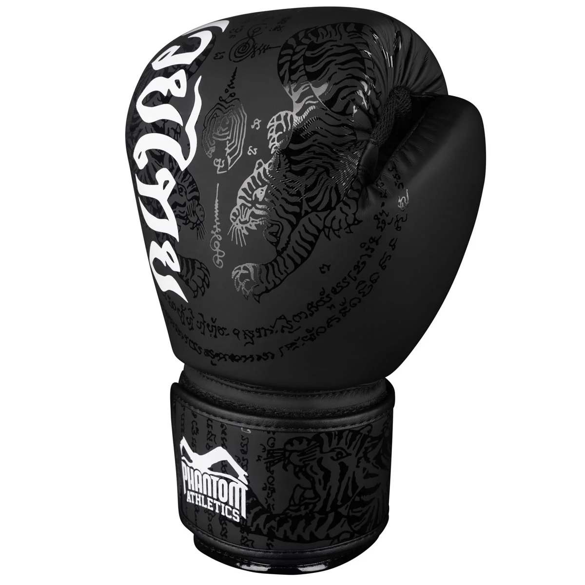 Gants de Boxe Short de Muay Thai Phantom Athletics - Noir - Image 2