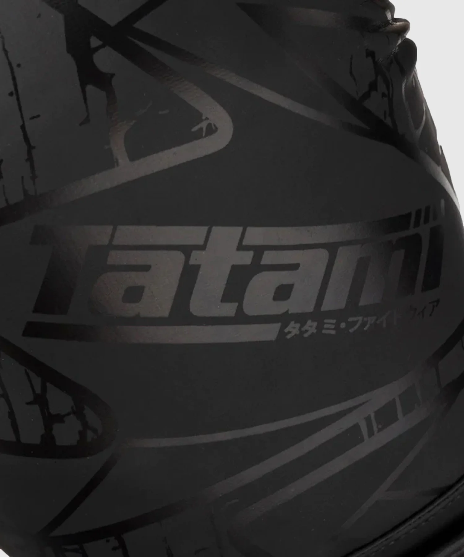 Gants de Boxe Tatami Fightwear Obsidian - Noir - Image 8