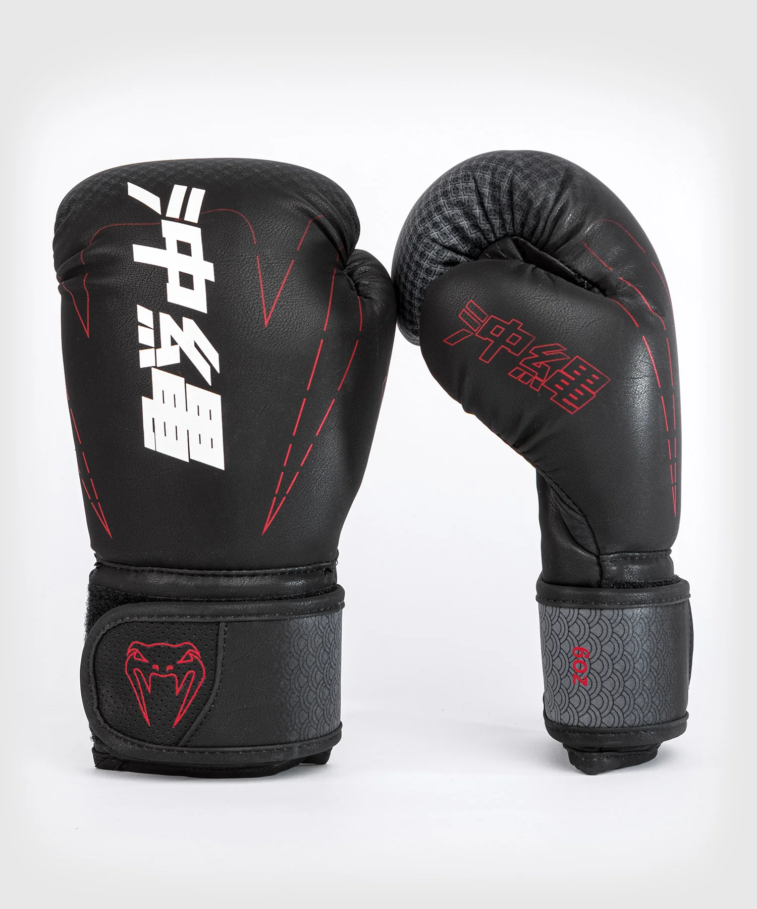 Gants De Boxe Venum Okinawa 3.0- Pour Enfant - Noir/Rouge - Image 3