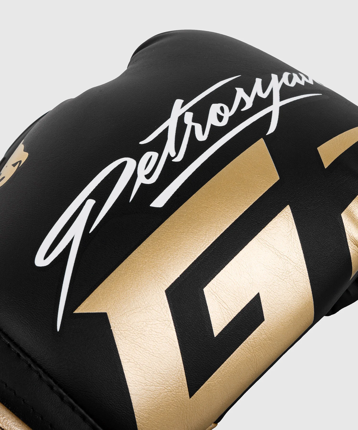 Gants de boxe Venum Petrosyan - Noir/Doré - Image 4