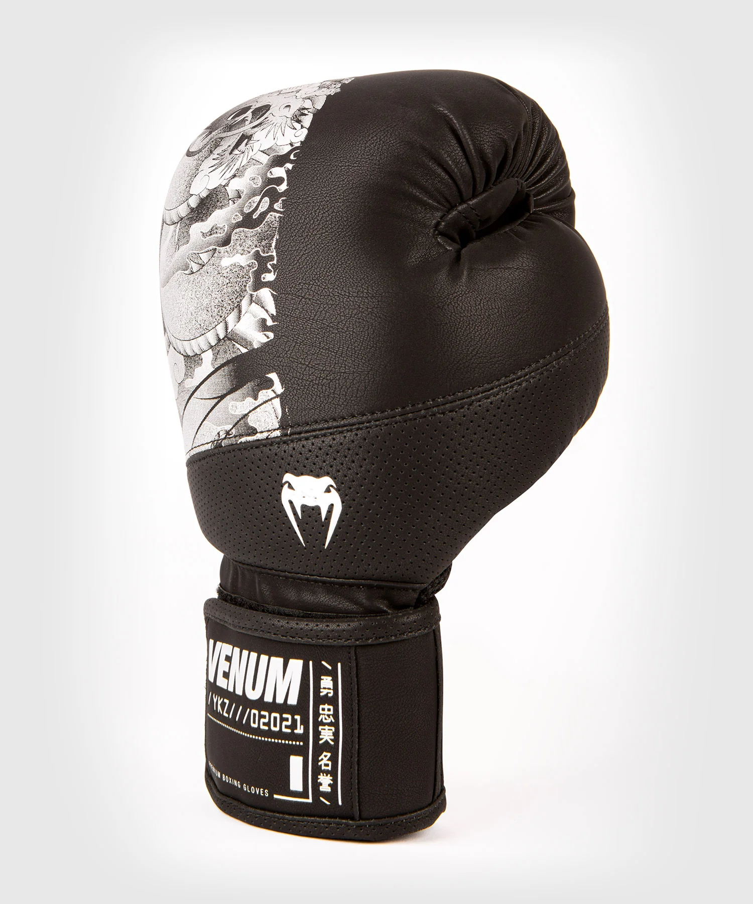Gants de Boxe Venum YKZ21 – Noir/Argent - Image 4