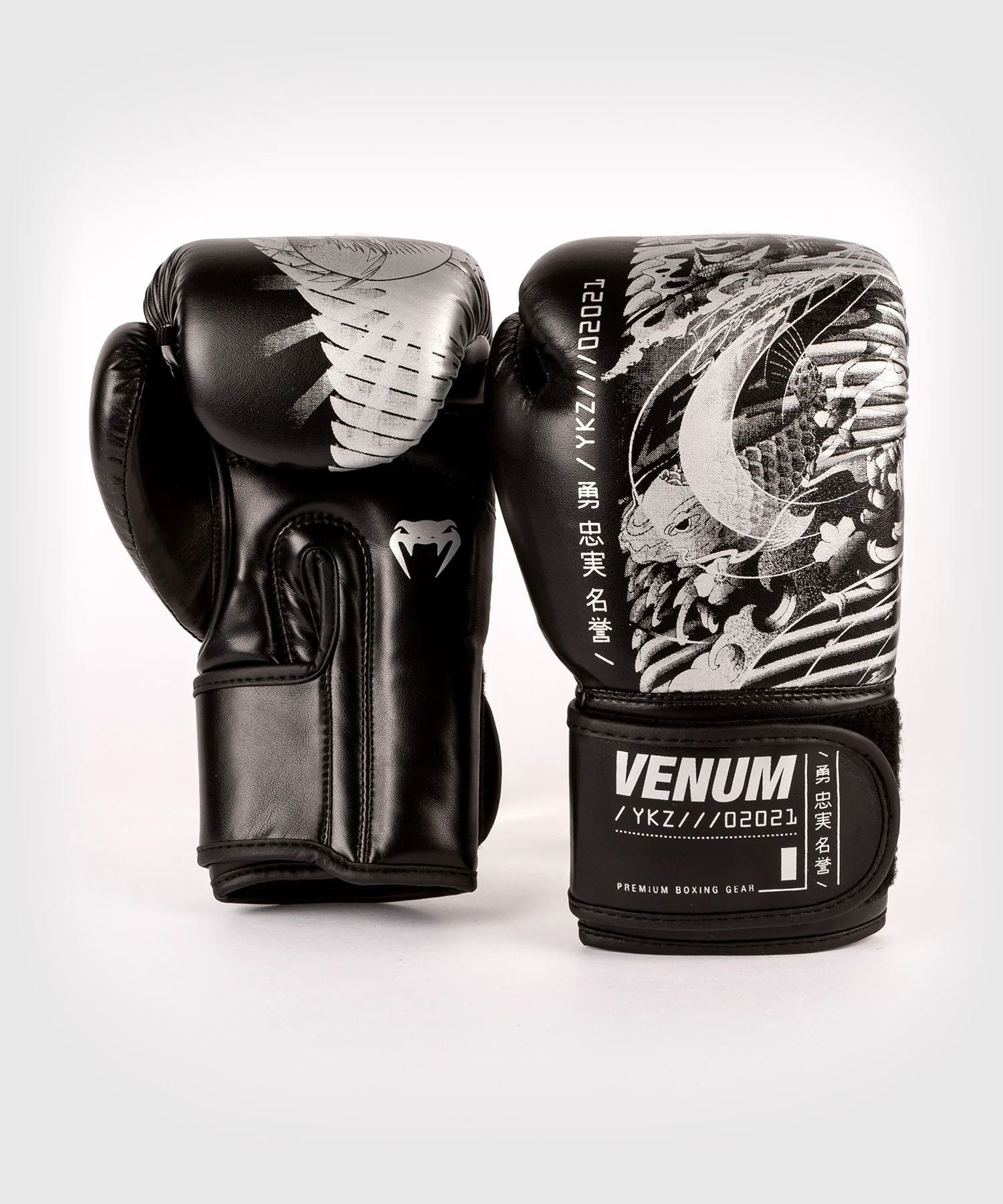 Gants de Boxe Venum YKZ21 - Pour Enfant - Noir/Blanc - Image 2