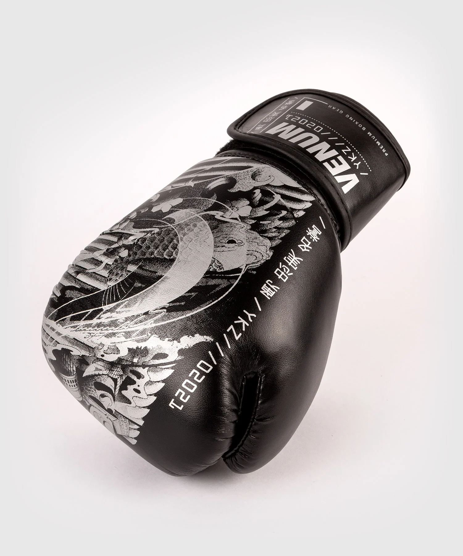 Gants de Boxe Venum YKZ21 - Pour Enfant - Noir/Blanc - Image 4
