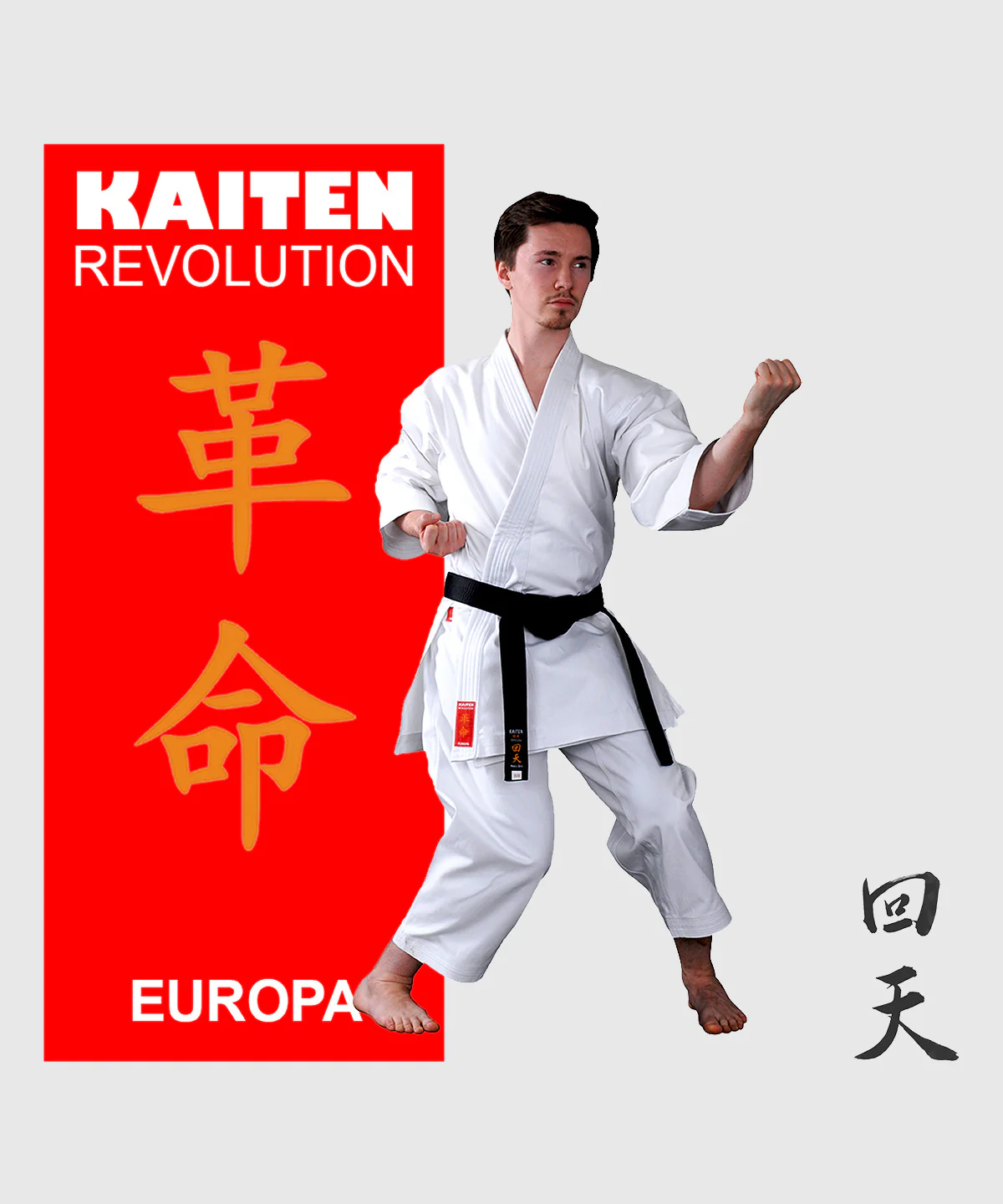 Kimono de Karaté Kaiten Revolution Europa Regular - Image 5