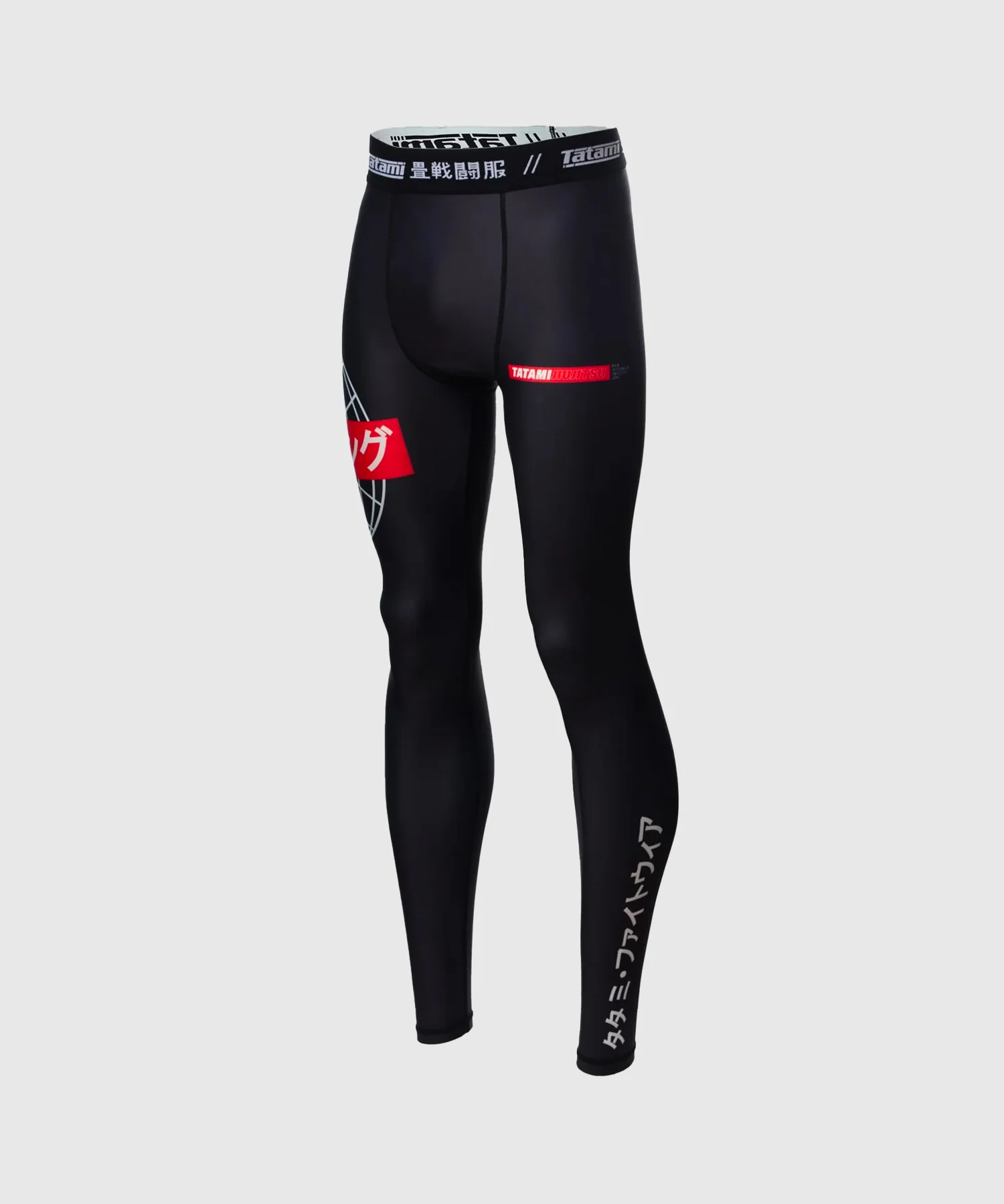 Pantalon de Compression Tatami Fightwear Global - Noir - Image 2