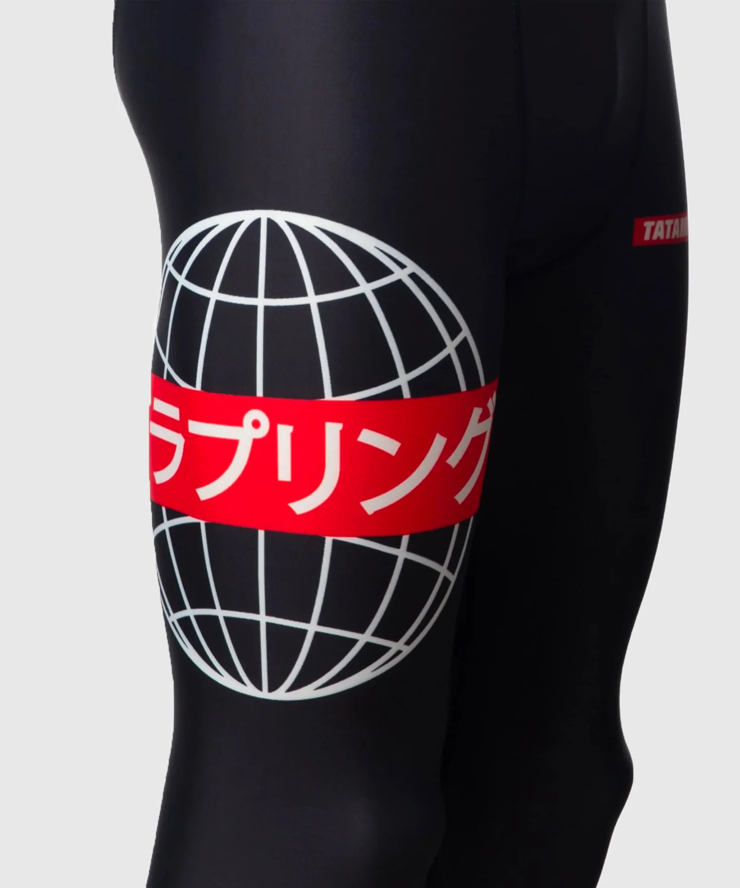 Pantalon de Compression Tatami Fightwear Global - Noir - Image 9