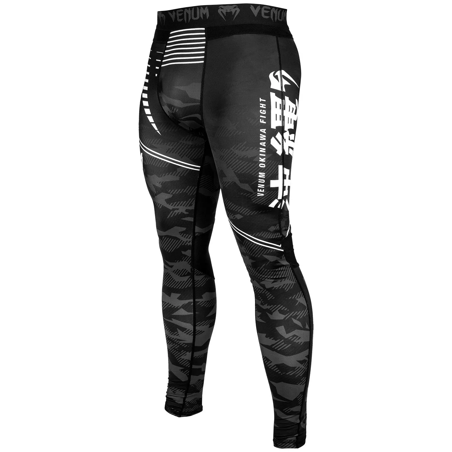 Pantalon de Compression Venum Okinawa 2.0 - Noir/Blanc - Image 2