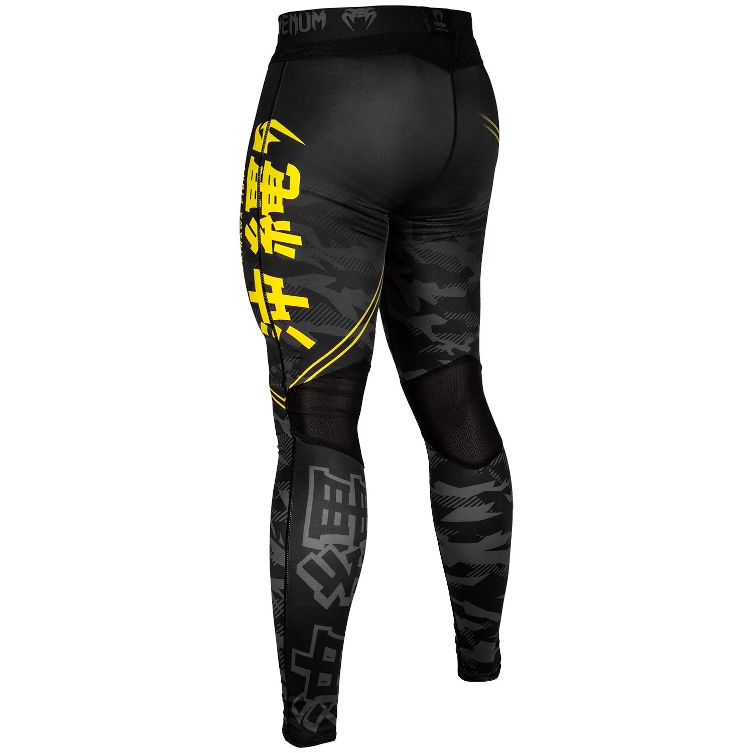 Pantalon de Compression Venum Okinawa 2.0 - Noir/Jaune - Image 3
