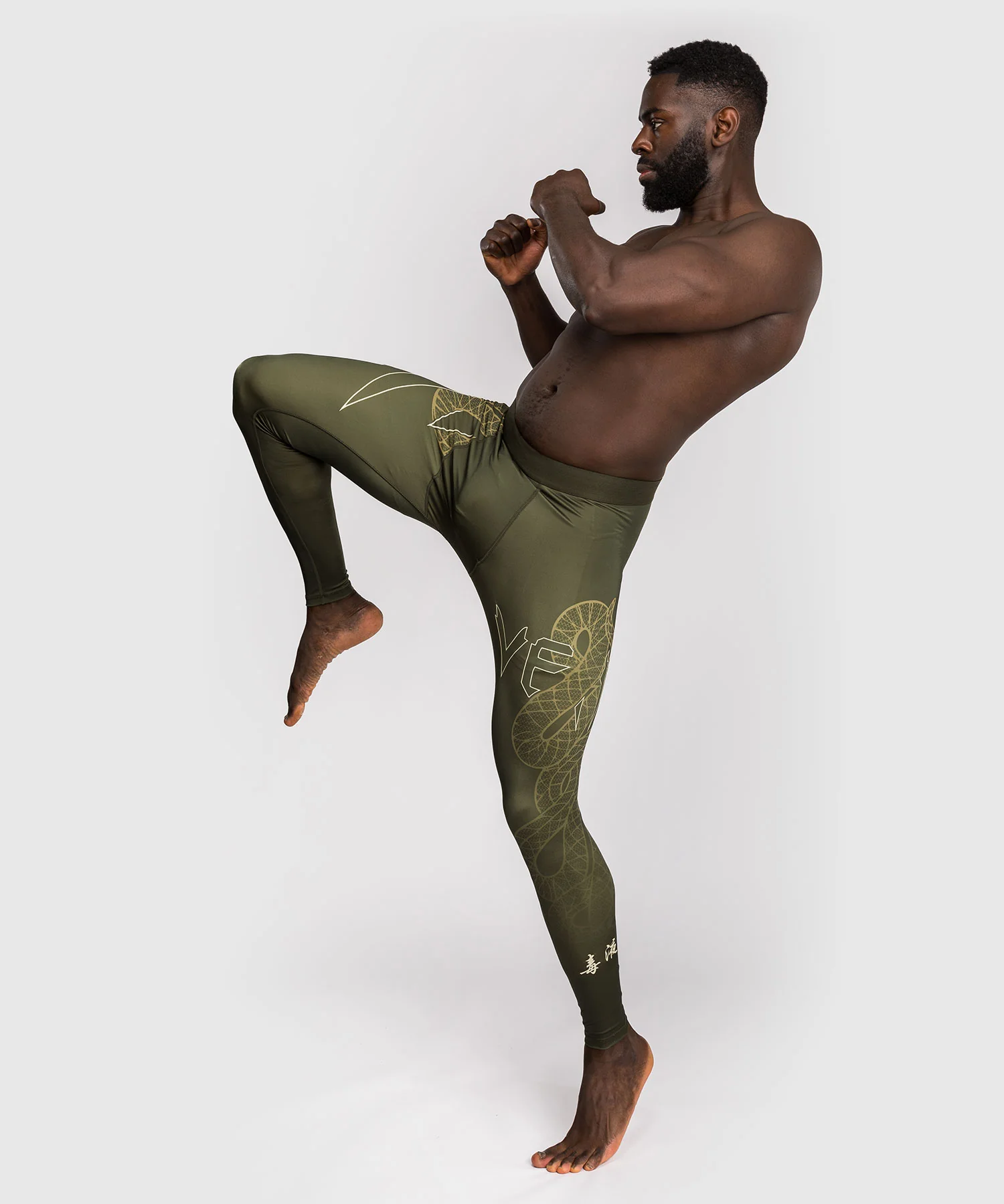 Pantalon de Compression Venum Serpenti – Kaki/Bronze/Ivoire - Image 7