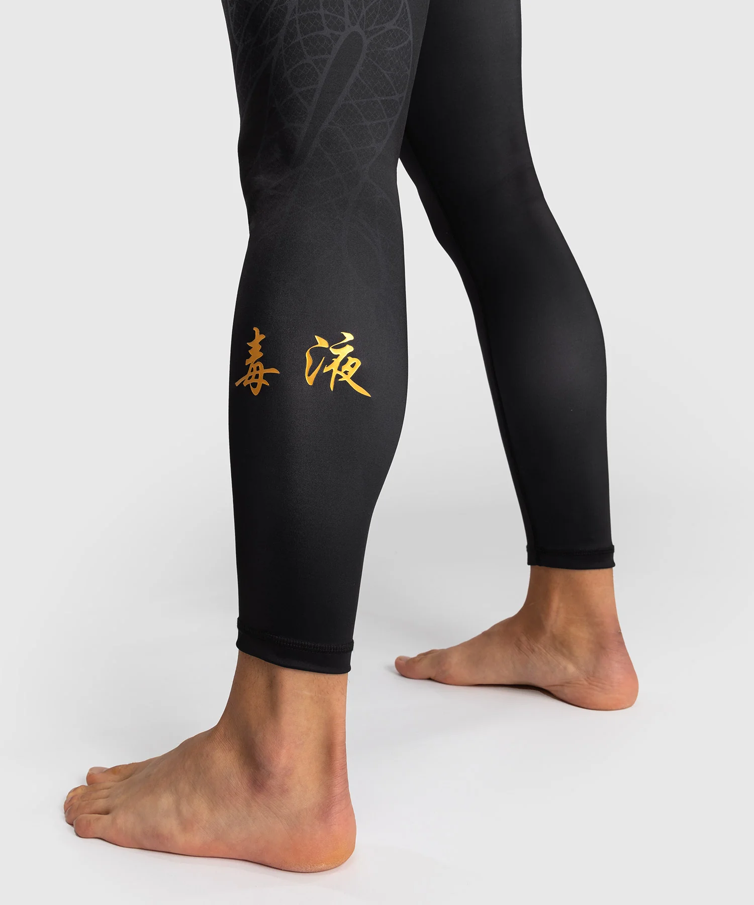 Pantalon de Compression Venum Serpenti – Noir/Argent/Or - Image 7