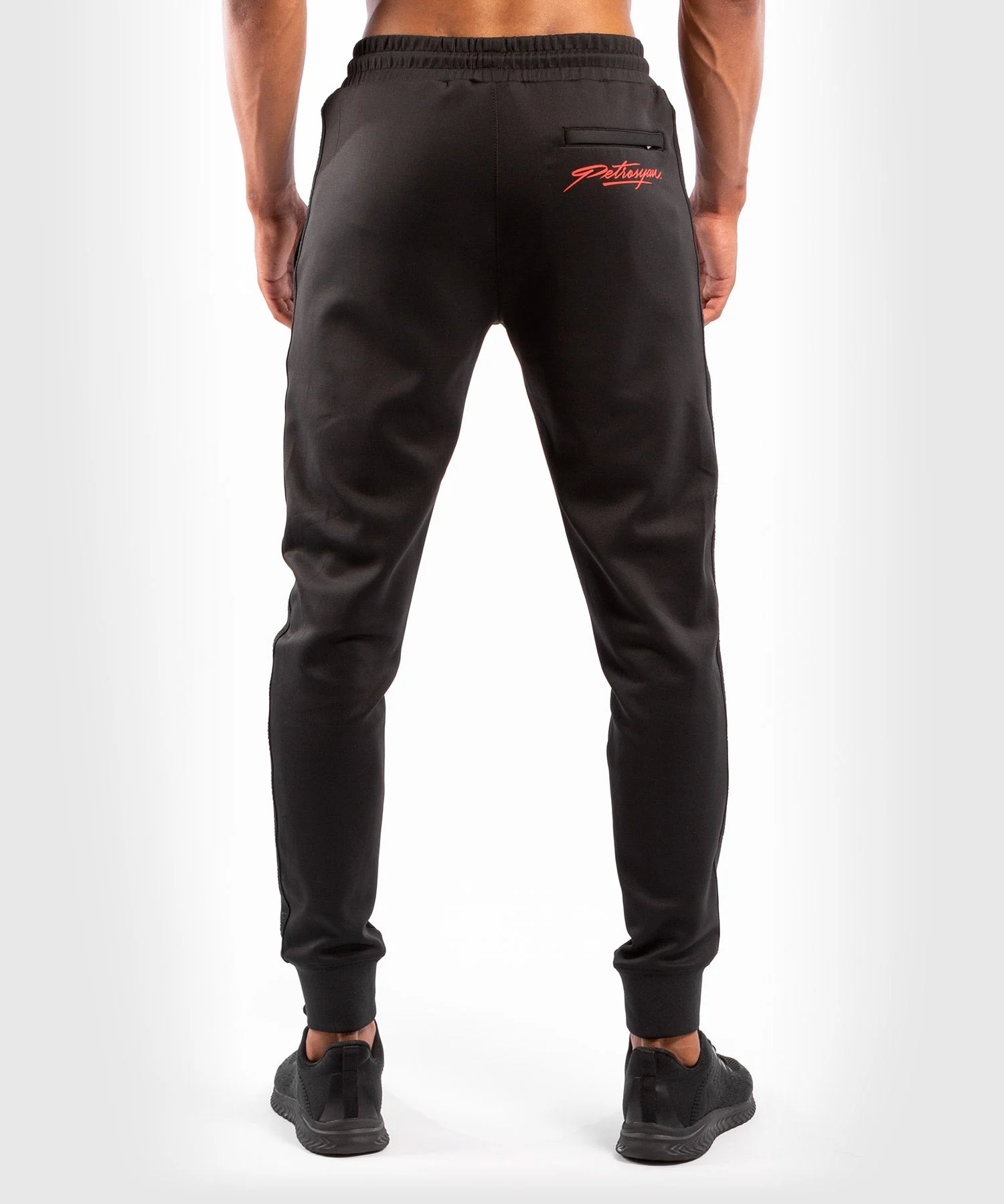 Pantalon de Jogging Venum Petrosyan 2.0 - Noir/Or - Image 2