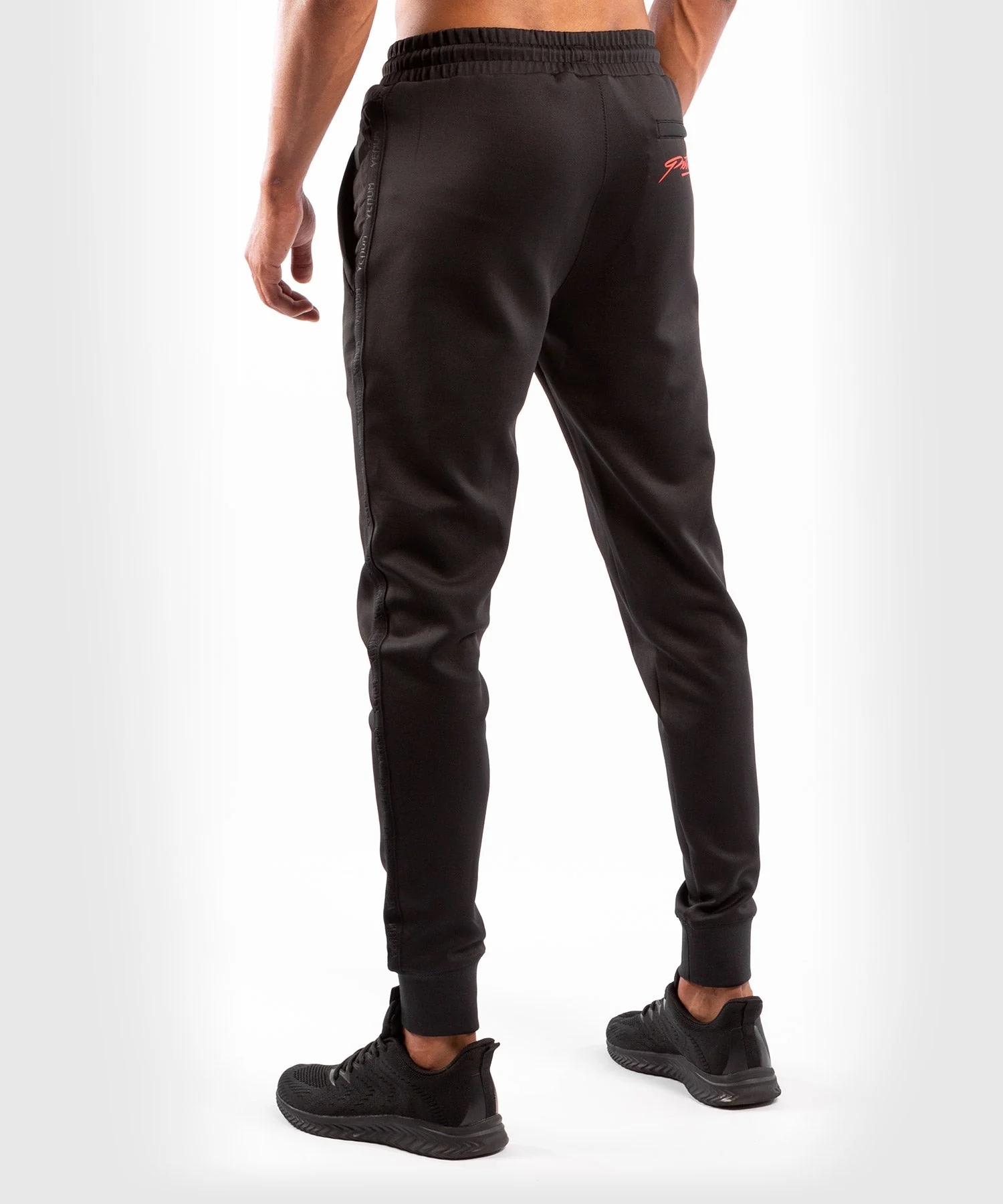 Pantalon de Jogging Venum Petrosyan 2.0 - Noir/Or - Image 5
