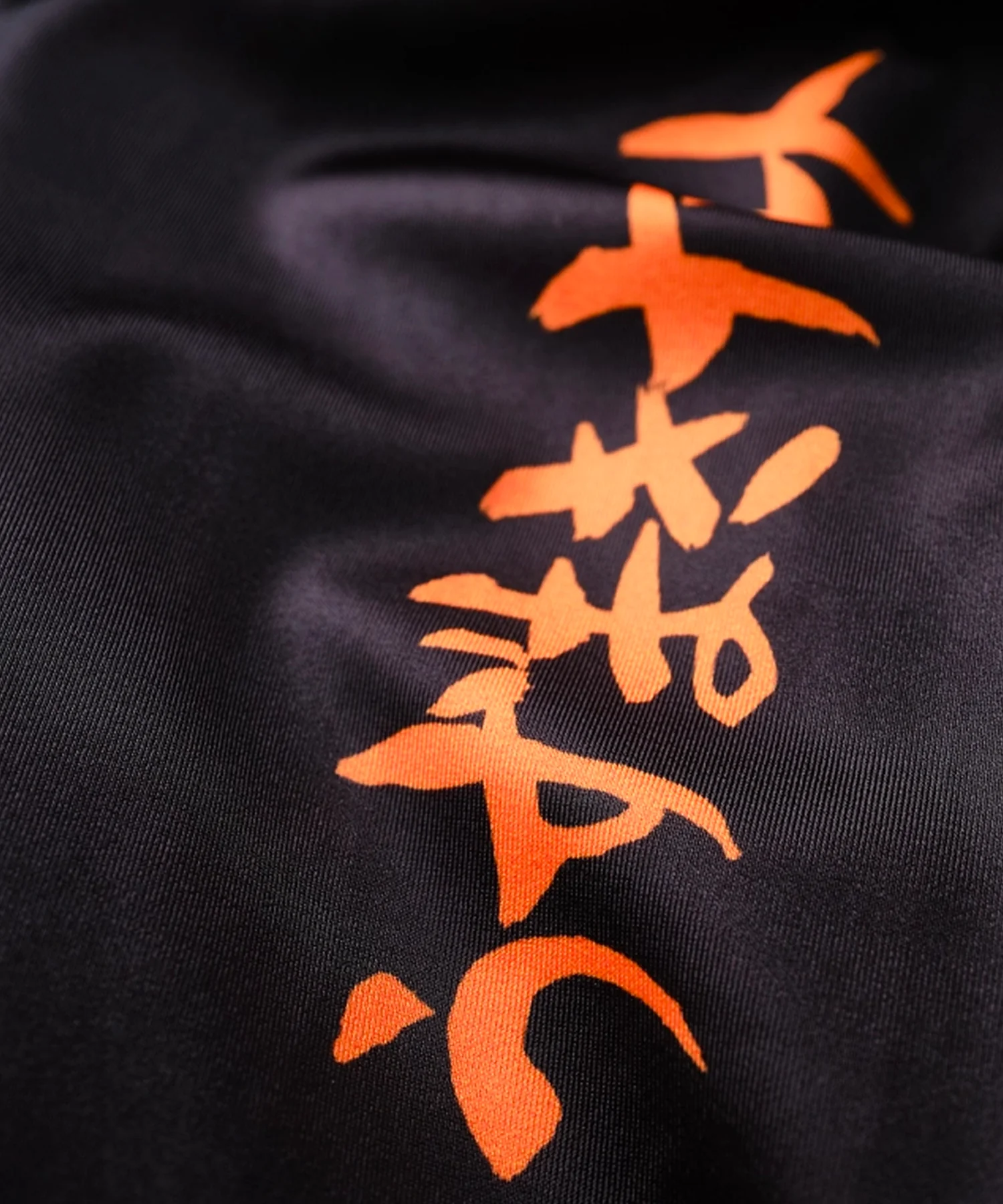 Rashguard À Manches Courtes Elion X Naruto - Naruto - Orange - Image 4
