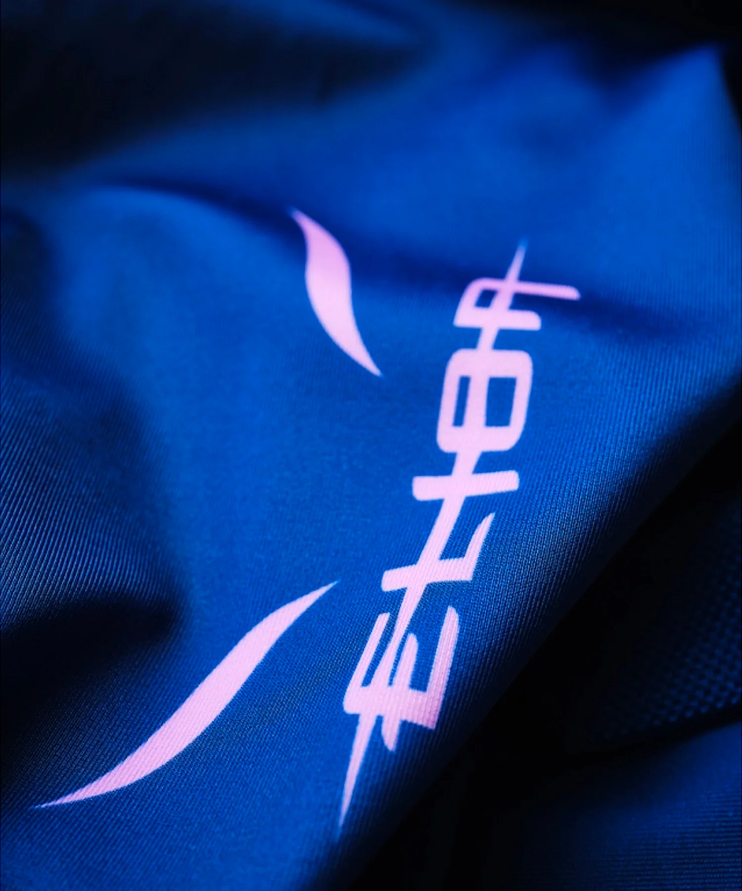 Rashguard À Manches Courtes Elion X Naruto - Sasuke - Bleu - Image 3