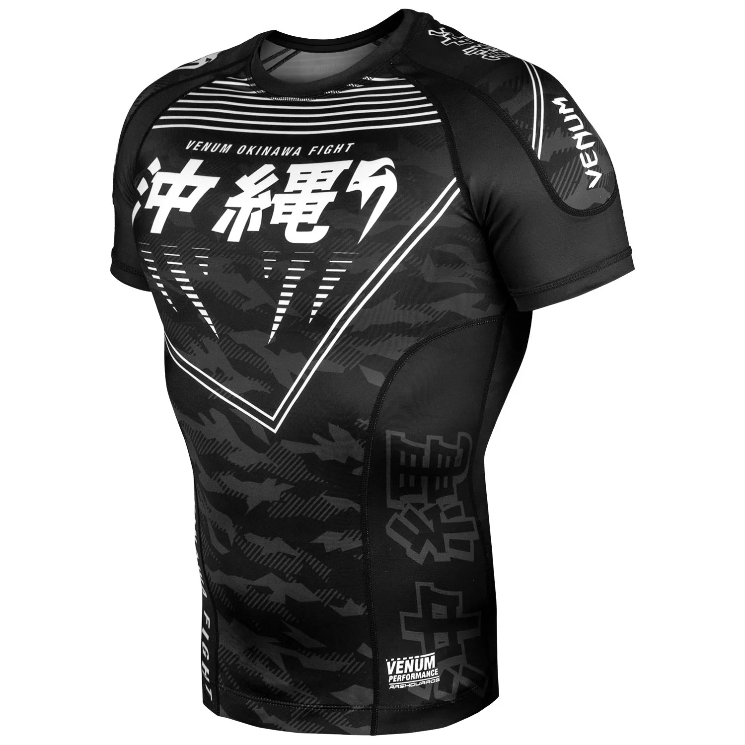 Rashguard Venum Okinawa 2.0 - Manches courtes - Noir/Blanc - Image 2
