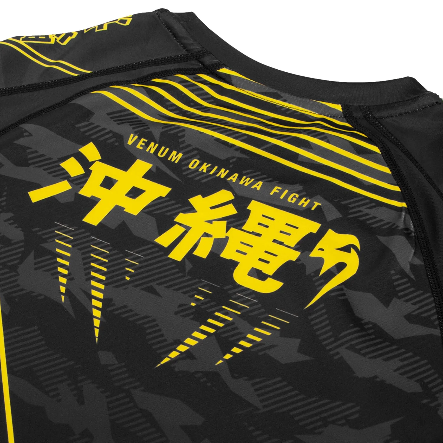 Rashguard Venum Okinawa 2.0 - Manches courtes - Noir/Jaune - Image 6