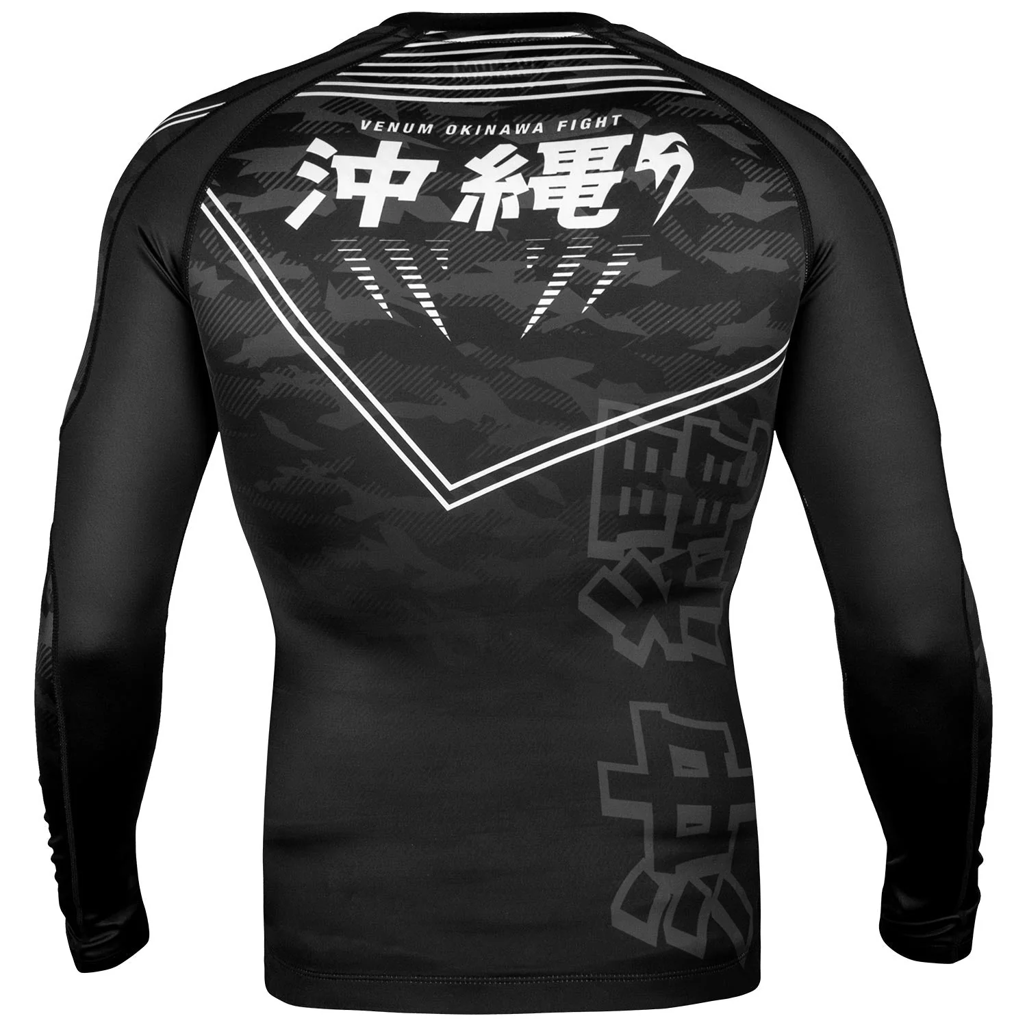 Rashguard Venum Okinawa 2.0 - Manches longues - Noir/Blanc - Image 4