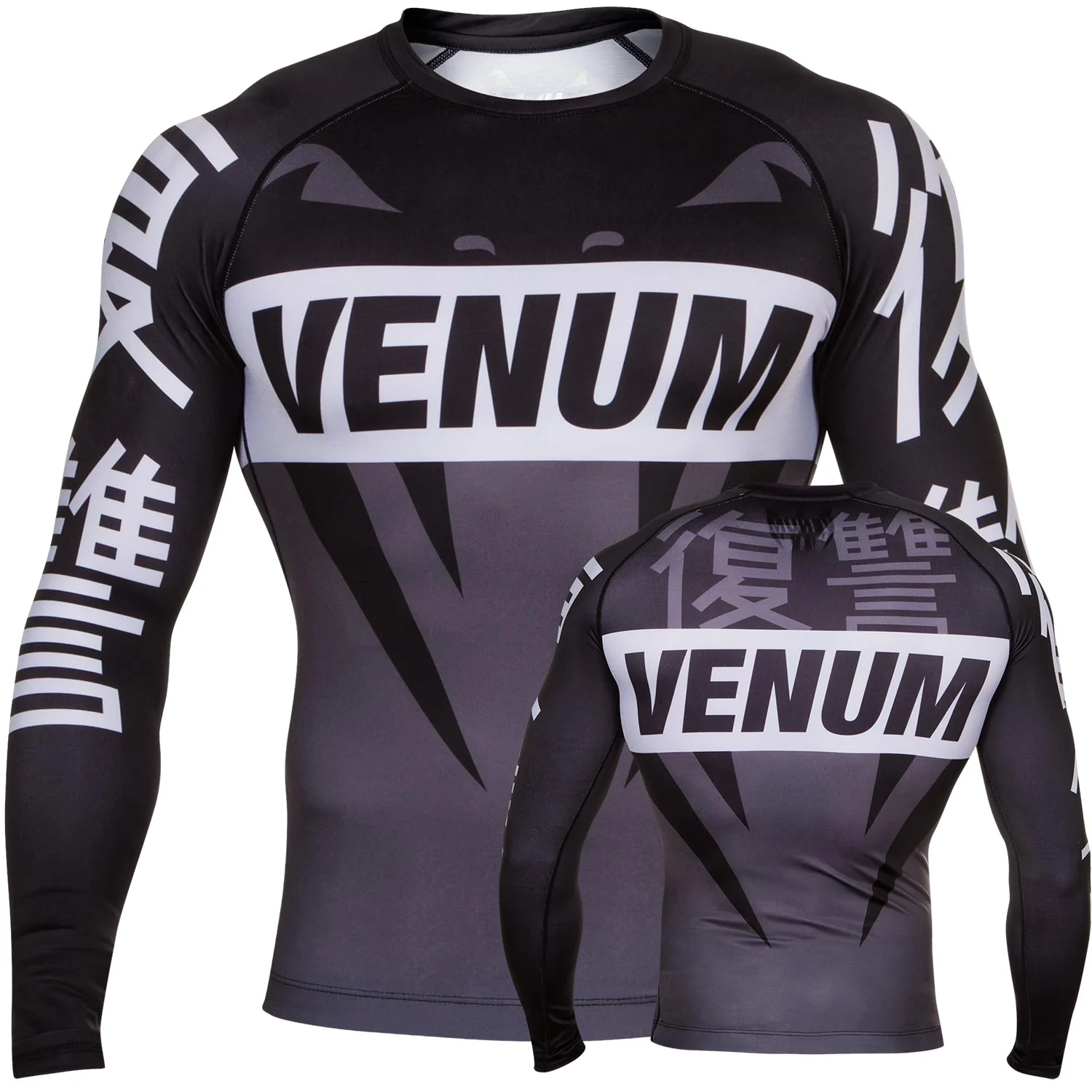 Rashguard Venum Revenge