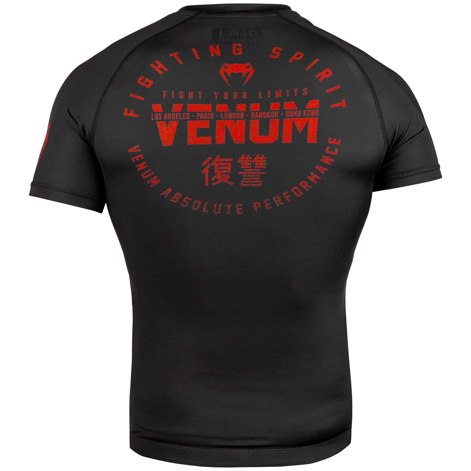 Rashguard Venum Signature - Manches courtes - Noir/Rouge - Image 4
