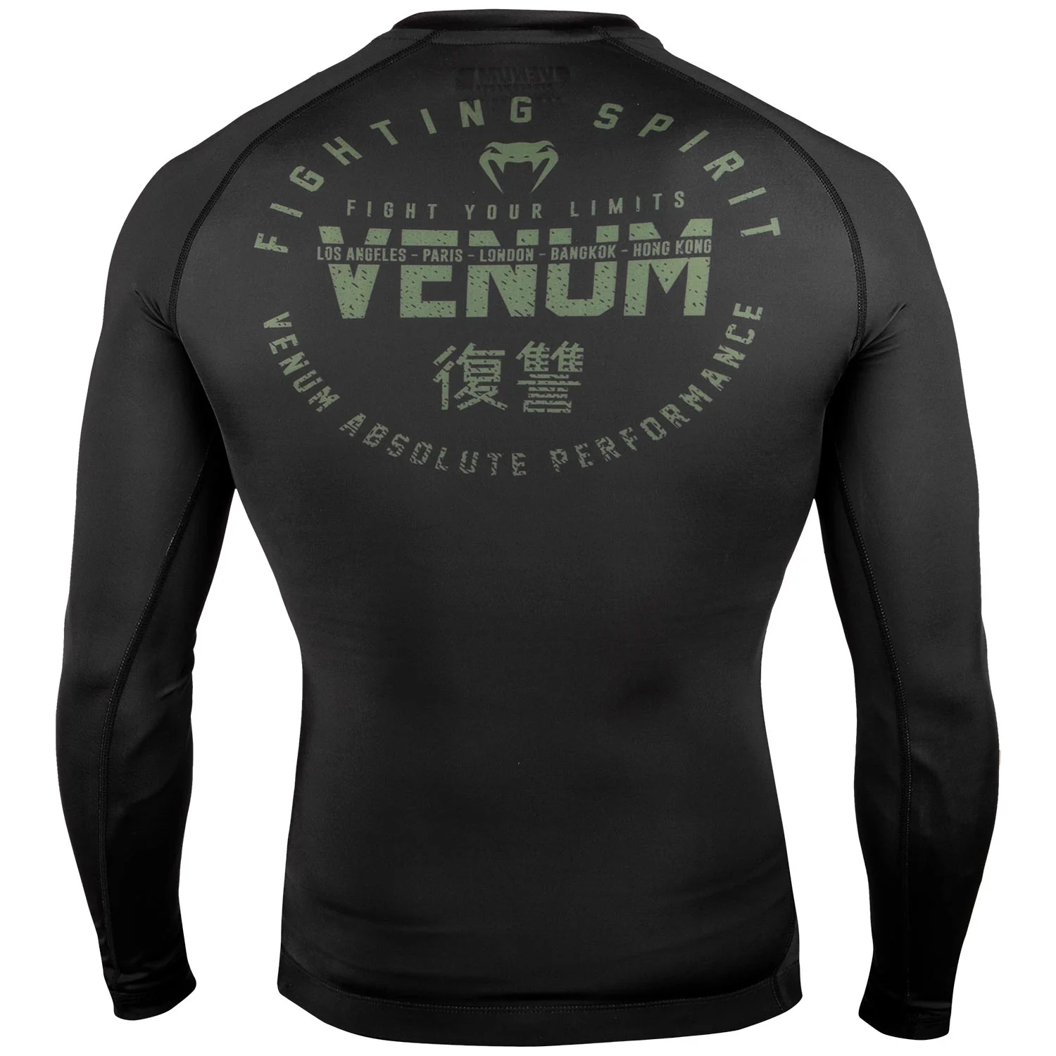 Rashguard Venum Signature - Manches longues - Noir/Kaki - Exclusivité - Image 4