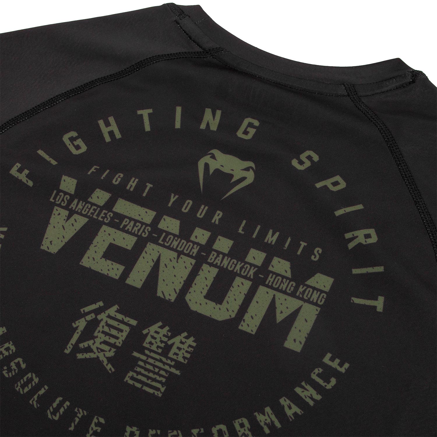 Rashguard Venum Signature - Manches longues - Noir/Kaki - Exclusivité - Image 7