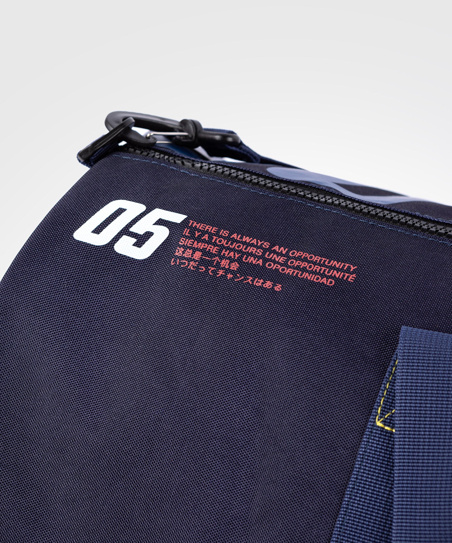 Sac de sport Venum Sport 05 - Bleu/Jaune - Image 5