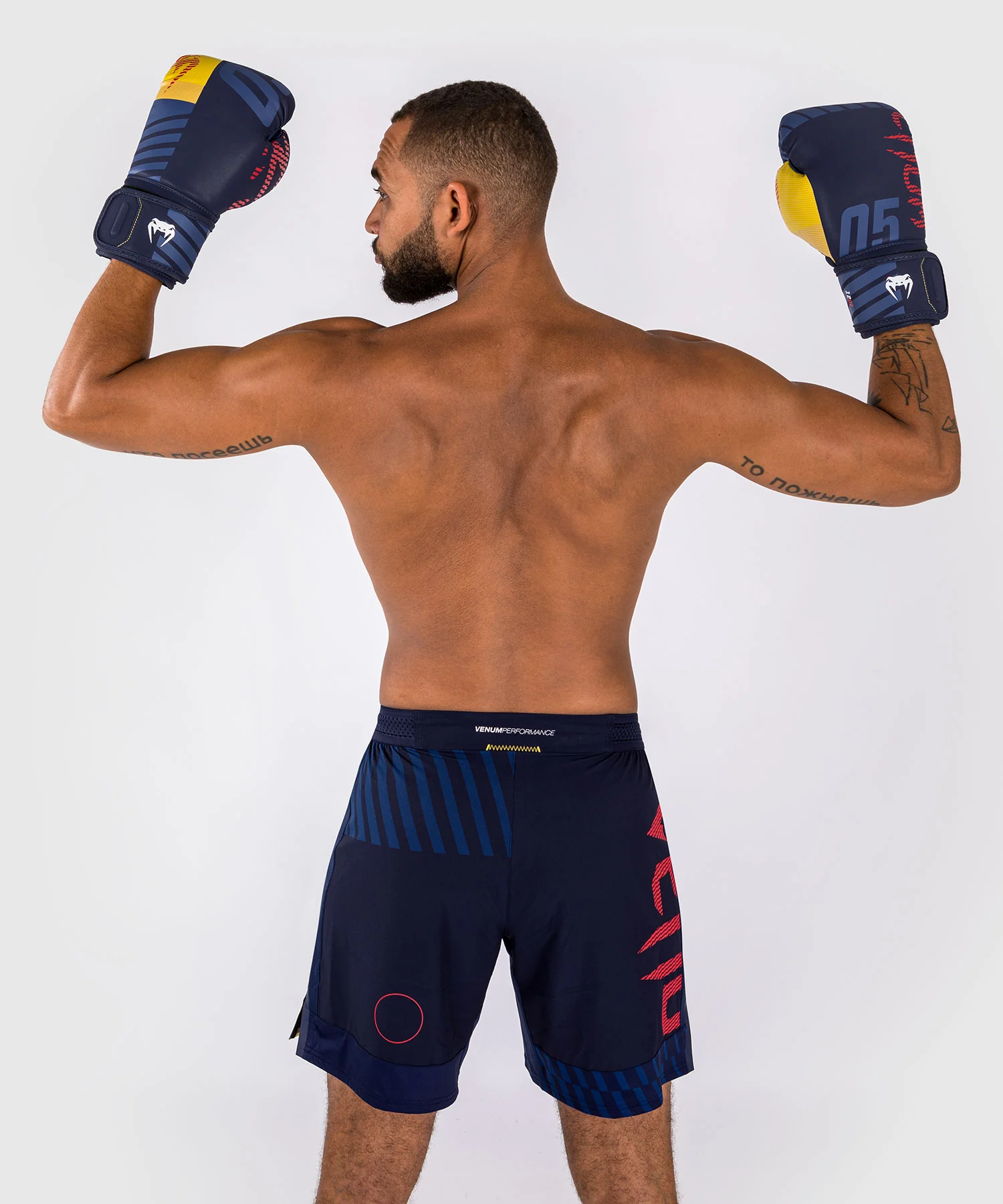 Short de Combat Venum Sport 05 - Bleu/Jaune - Image 3