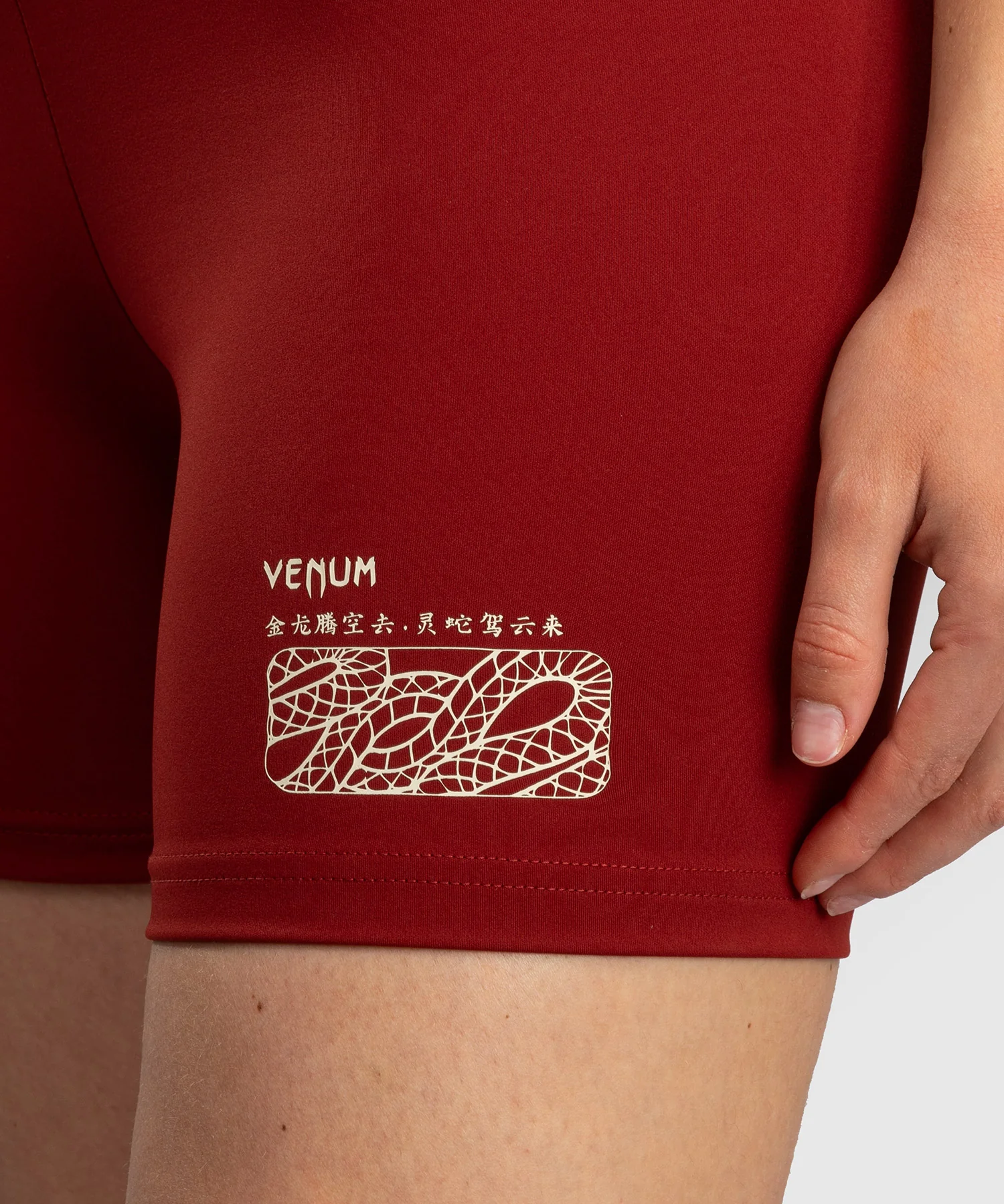 Short de Compression pour Femmes Venum Serpenti – Bordeaux/Ivoire - Image 6