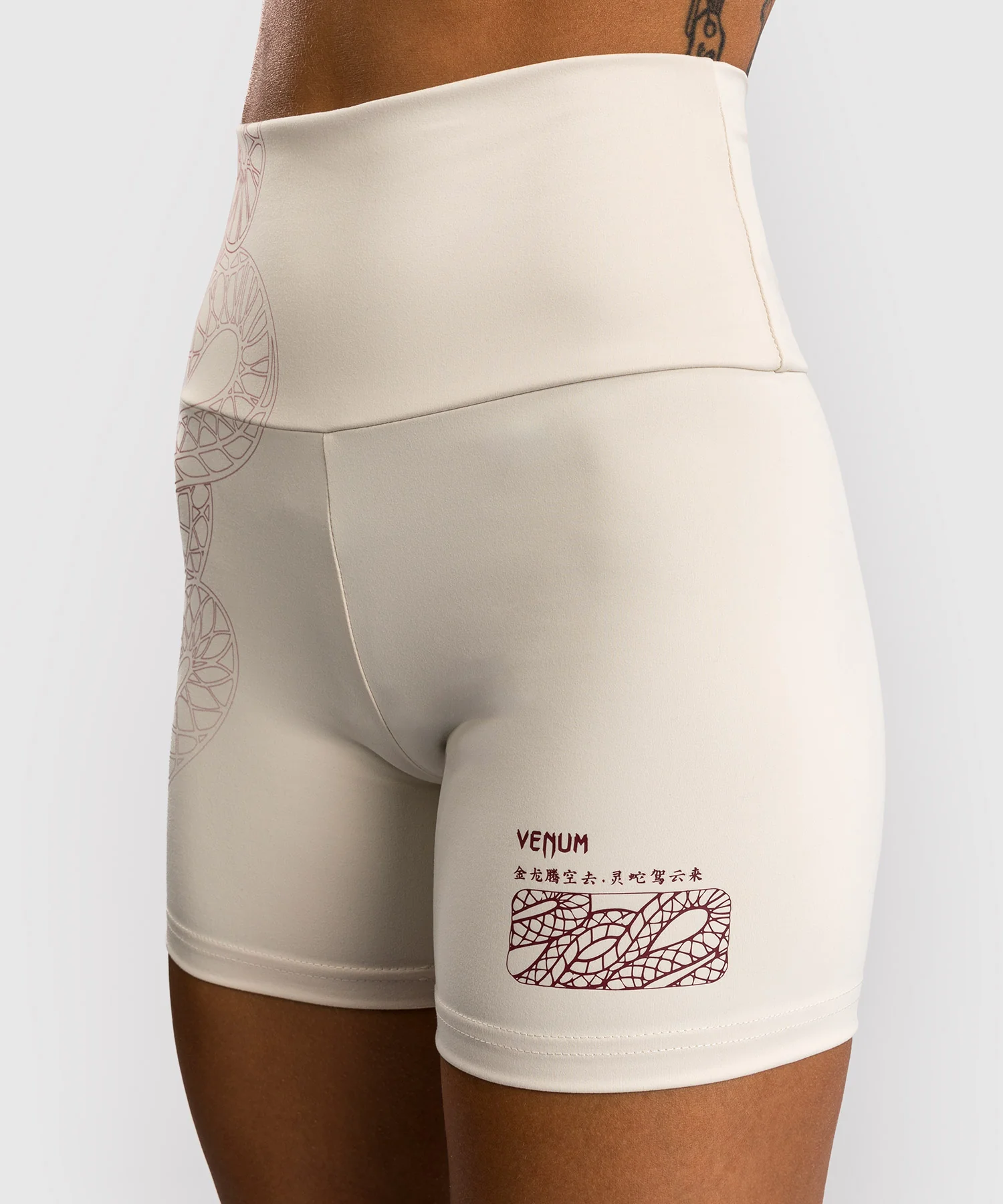 Short de Compression pour Femmes Venum Serpenti – Ivoire/Bordeaux - Image 6