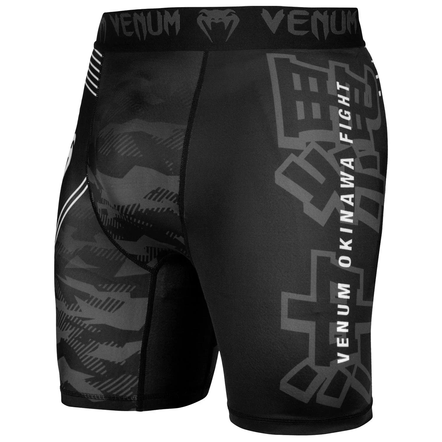 Short de compression Venum Okinawa 2.0 - Noir/Blanc - Image 2