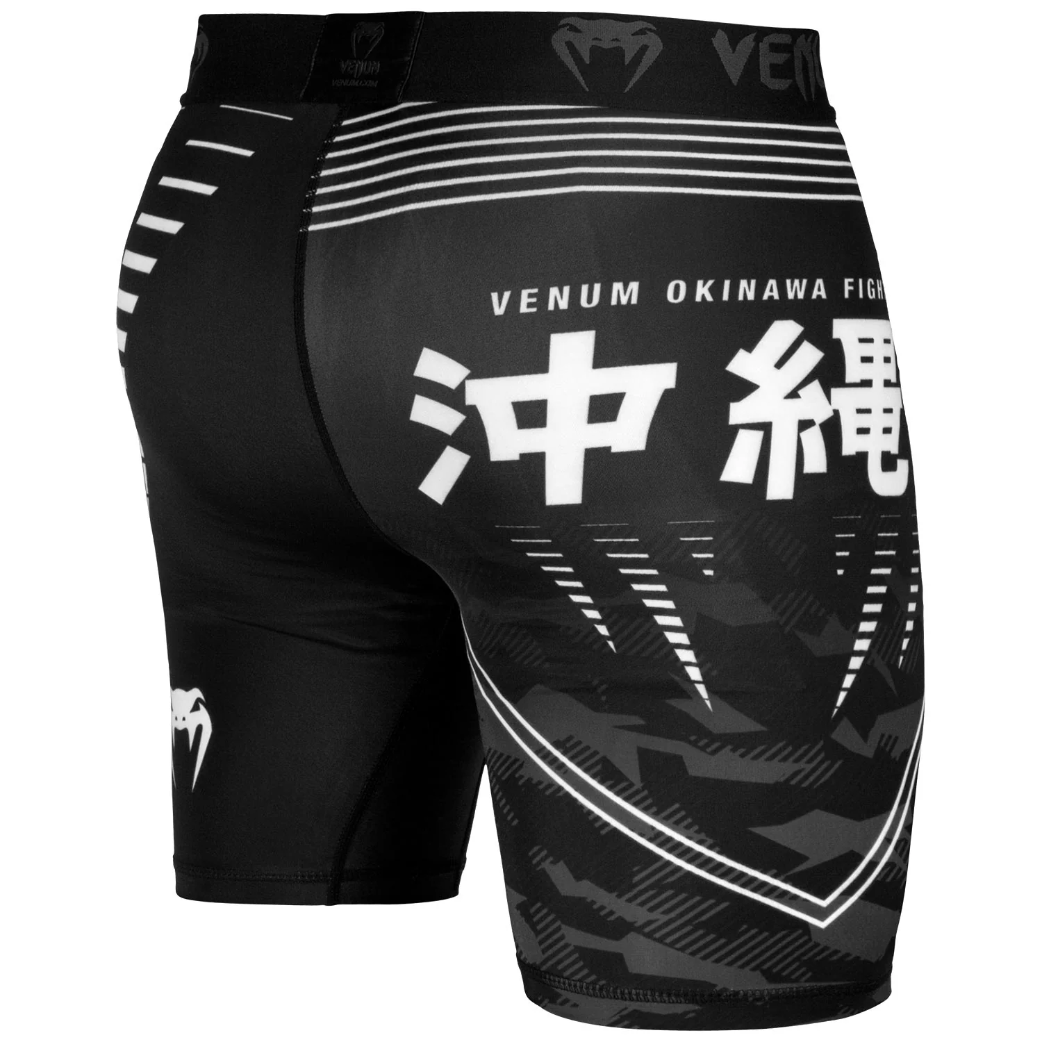 Short de compression Venum Okinawa 2.0 - Noir/Blanc - Image 4
