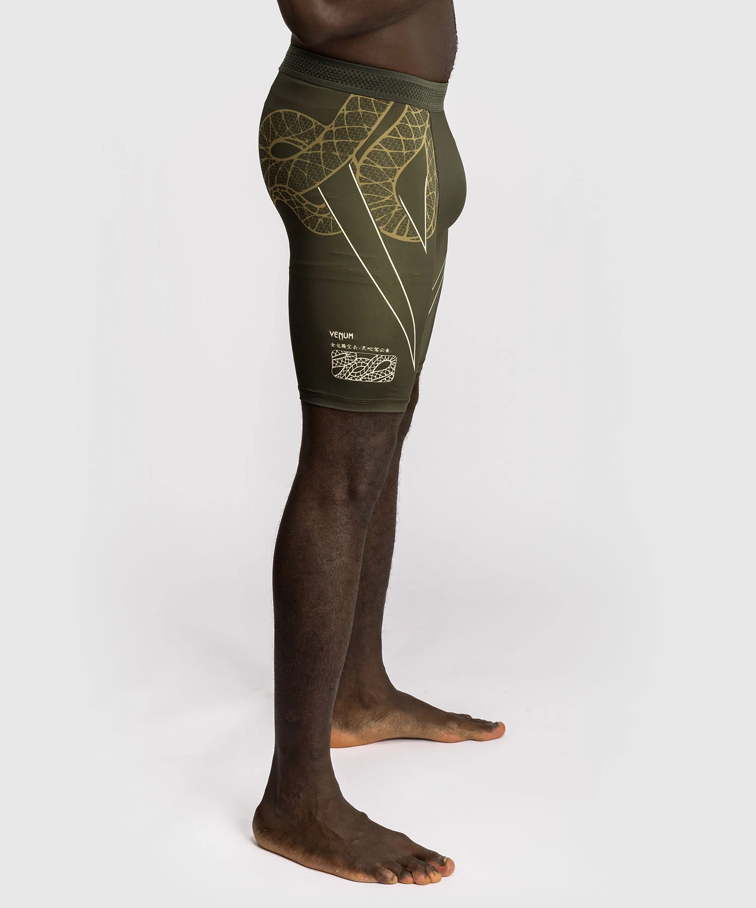 Short de Compression Venum Serpenti – Kaki/Bronze/Ivoire - Image 4