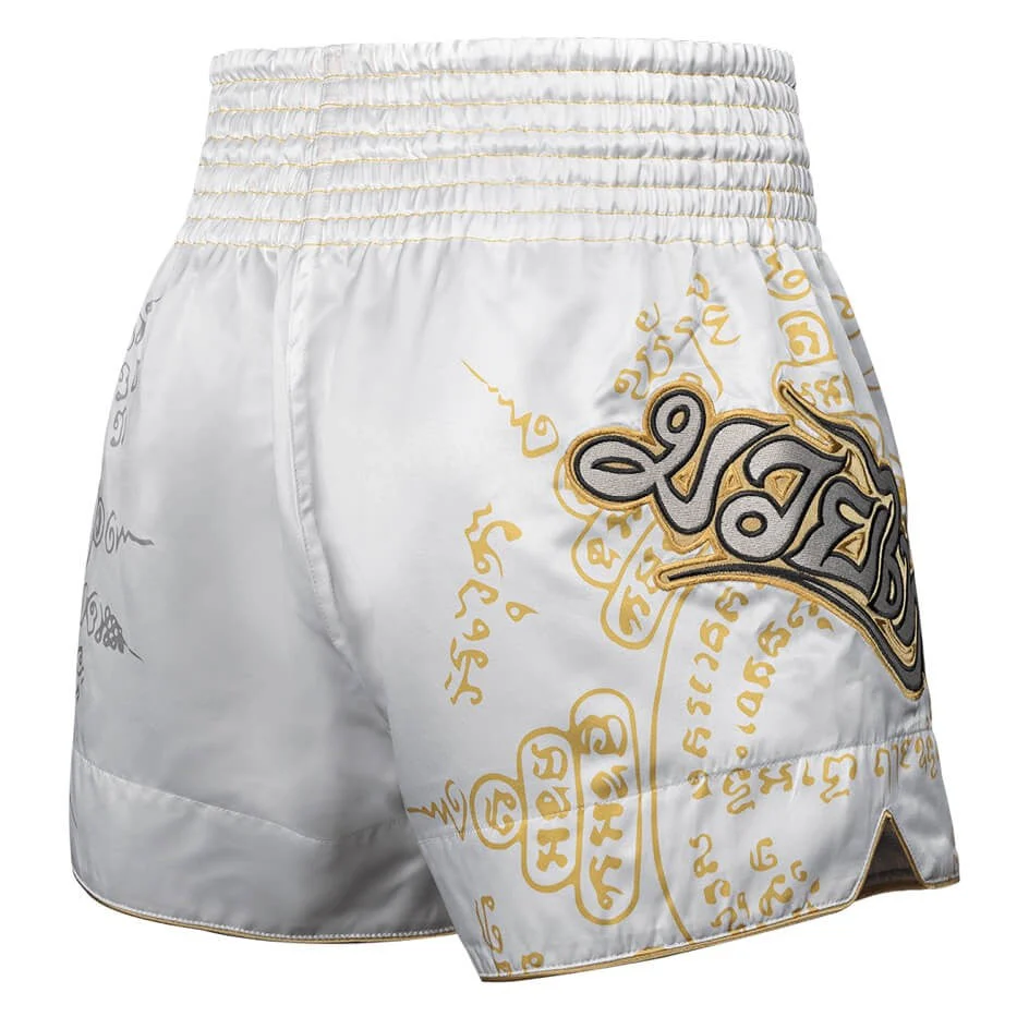 Short de Muay Thai Hayabusa Falcon - Blanc - Image 2